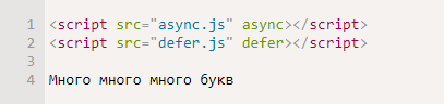 defer.js async.js